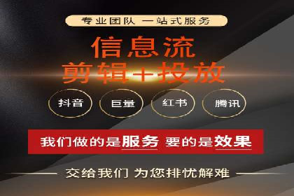SEM代运营机构成功案例：全方位营销策略解析